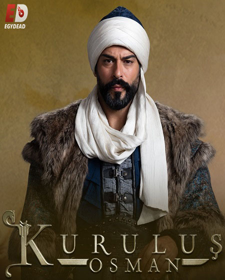 مسلسل المؤسس عثمان الحلقة 184 مترجمة