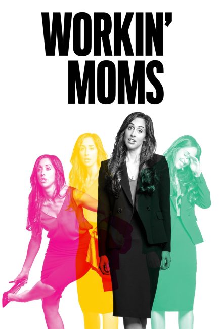 مشاهدة مسلسل Workin’ Moms الموسم الثاني الحلقة 2 مترجمة حصرى