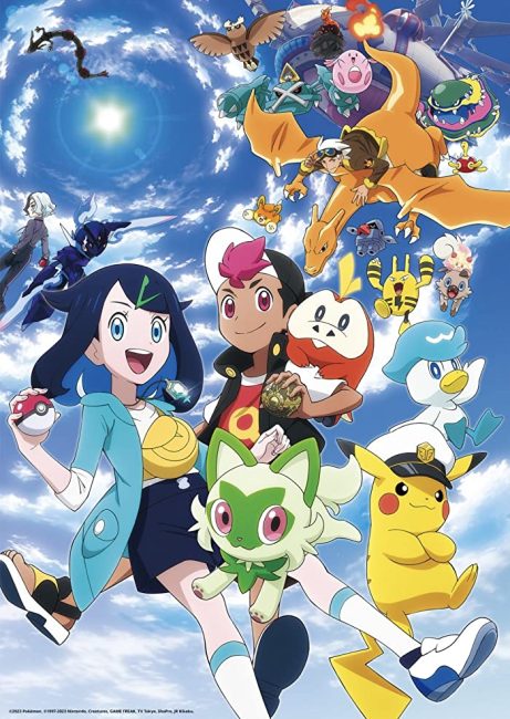 مشاهدة انمي Pokemon (2023) الحلقة 100 مترجمة حصرى