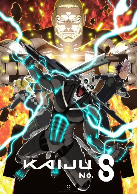 مشاهدة انمي Kaijuu 8-gou الموسم الثاني الحلقة 1 مترجمة حصرى