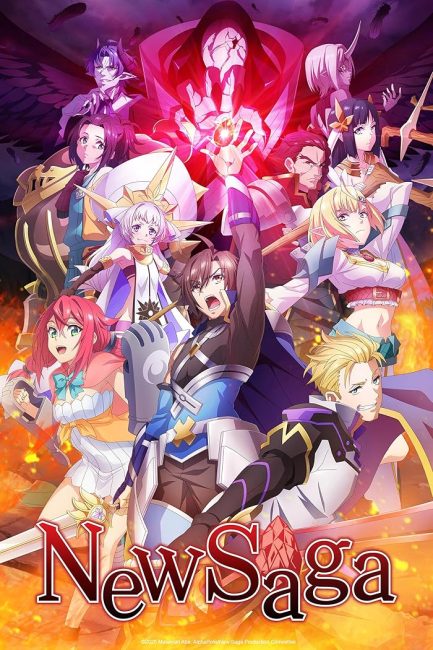 مشاهدة انمي Tsuyokute New Saga الحلقة 2 مترجمة حصرى