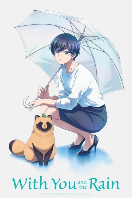 مشاهدة انمي Ame to Kimi to الحلقة 2 مترجمة حصرى