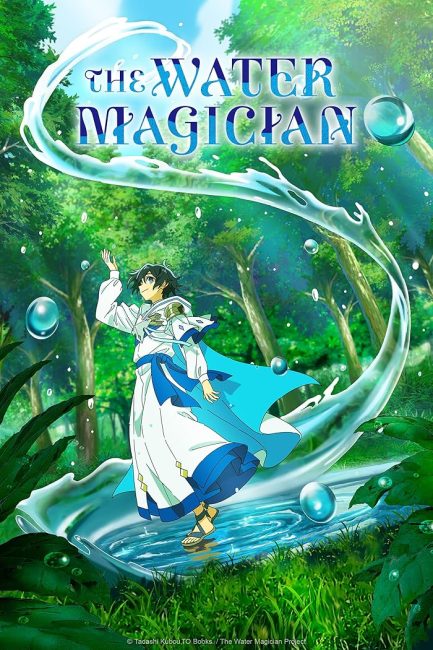 مشاهدة انمي Mizu Zokusei no Mahoutsukai الحلقة 4 مترجمة حصرى