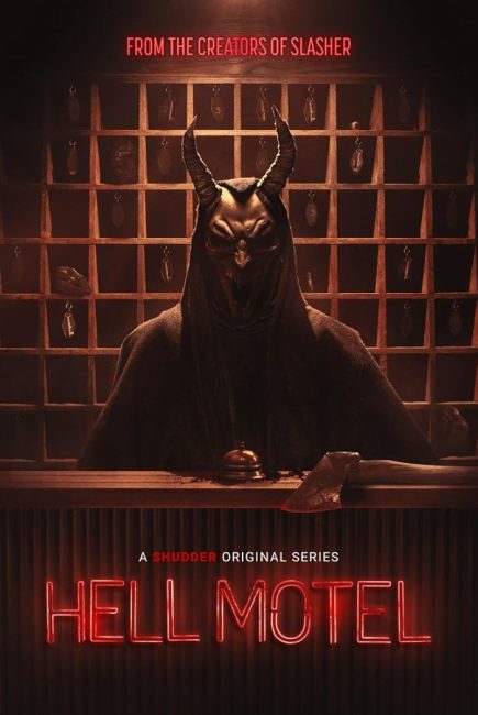 مشاهدة مسلسل Hell Motel الموسم الاول الحلقة 4 مترجمة حصرى